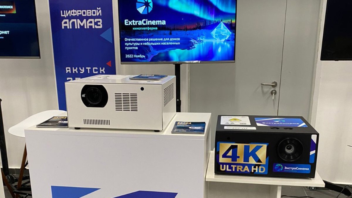В 2024 году фильмы в кинотеатрах сети «Экстра Синема» посмотрели 41 560 зрителей! — За год в кинозалах показали 53 фильма. Самыми популярными стали: — «Карина» (11 332 зрителя), — «Триумф» (8 438 зрителей), — «Там, где танцуют стерхи» (4 990 зрителей). 5 марта при поддержке Корпорации развития Дальнего Востока «Экстра Синема» проведет презентацию нового оборудования в Москве. Компания поделится опытом создания кинозалов в малых населенных пунктах. В Якутии […]